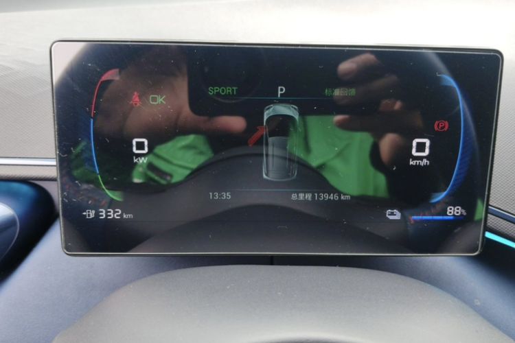 Used BYD Seagull 2023 Flying Edition