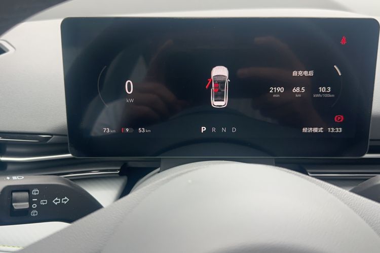 Used Bestune Yueyi 03 2025 565km Premium Edition