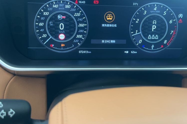 Used Land Rover Range Rover Sport 2022 3.0 L6 YAO Black Edition
