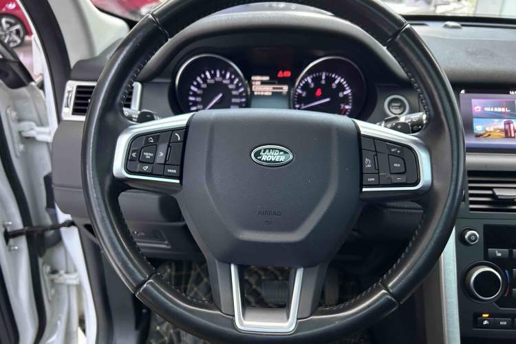 Used Land Rover Discovery Sport 2016 2.0T HSE
