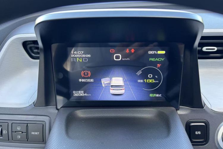 Used Wuling Hongguang MINIEV 2022 Macaron Premium Model – Lithium Iron Phosphate