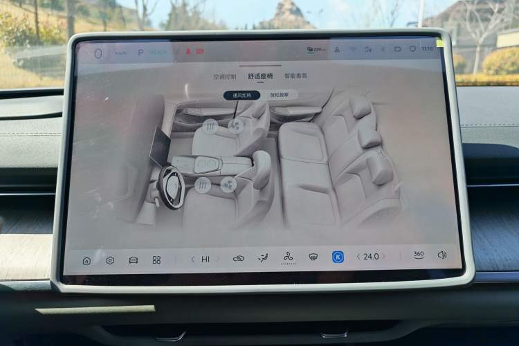 Used CHANGAN NEVO A07 2024 All-Electric "True Fragrance" Edition 710 Flagship Model Interior 6