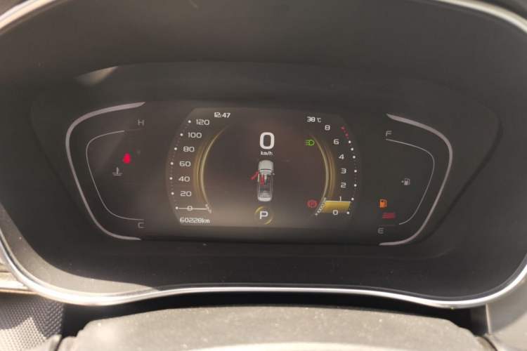 Used Geely Auto Binray 2018 14T CVT Binyi Edition