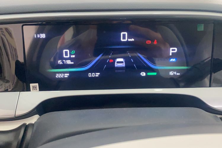 Used Geely Galaxy Geome 2025 310km Youth Edition
