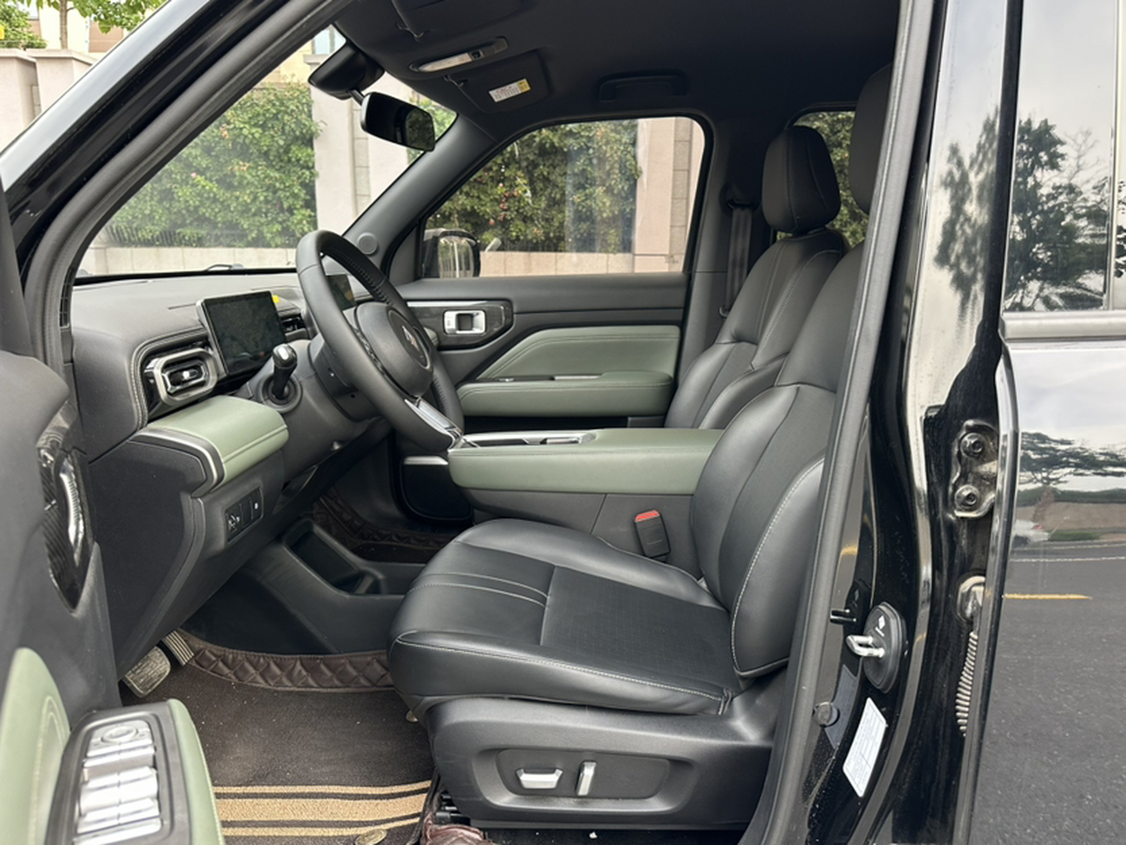 Interior delantero