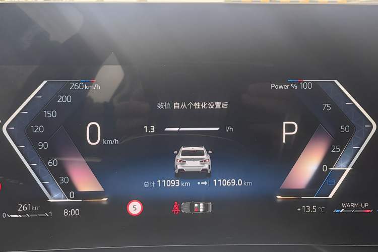 Used BMW 2 Series 2025 225L M Sport Night Edition Package
