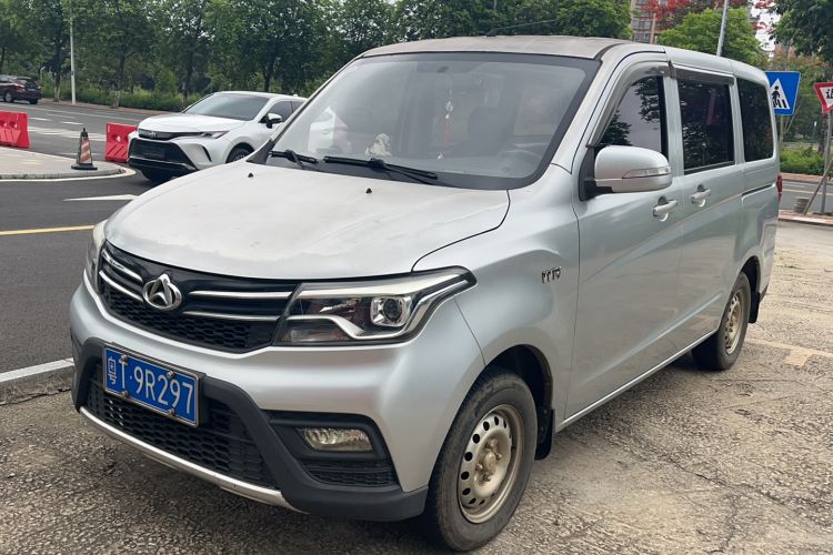 Used CHANGAN KAICHENG Ounuo S 2019 1.5L Ouno S Economy 7-Seater JL473QG