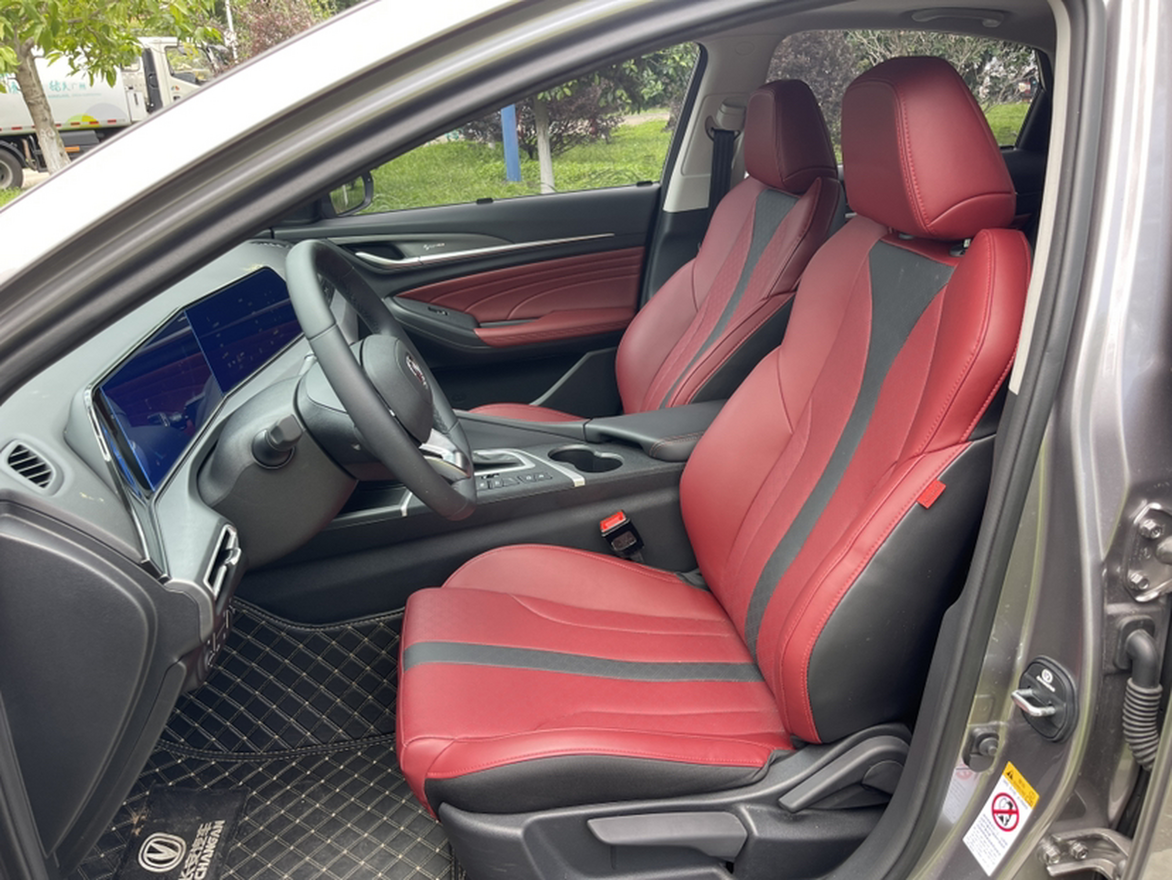 Front Interior