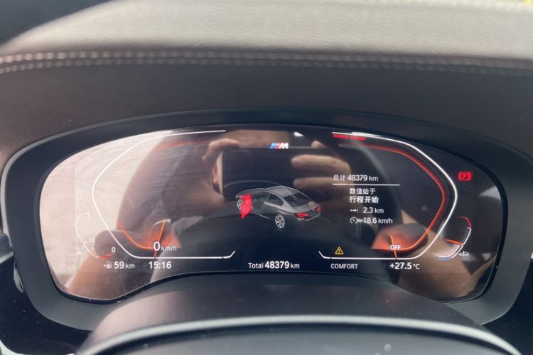 Used BMW 5 Series 2021 Facelifted 530Li Leading Edition M Sport Package