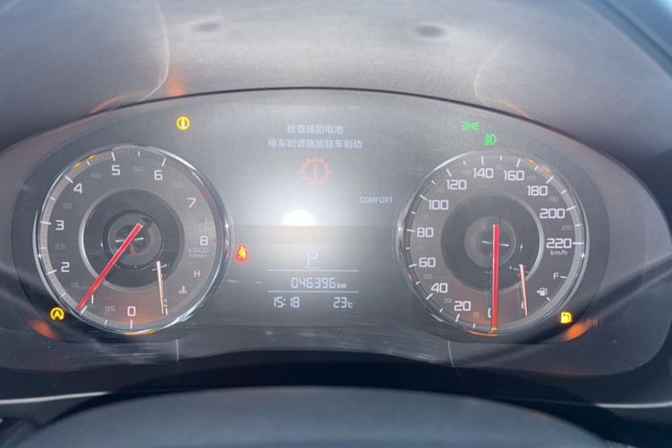 Used Acura CDX 2016 1.5T Two-Wheel Drive Deluxe Edition Odometer Close Up