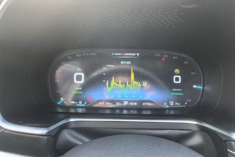 Used Roewe RX5 New Energy 2019 eRX5 50T Internet-Enhanced Flagship Edition