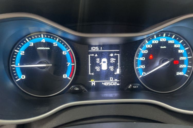 Used Geely Auto Emgrand 2020 1.5L Manual Comfort Version
