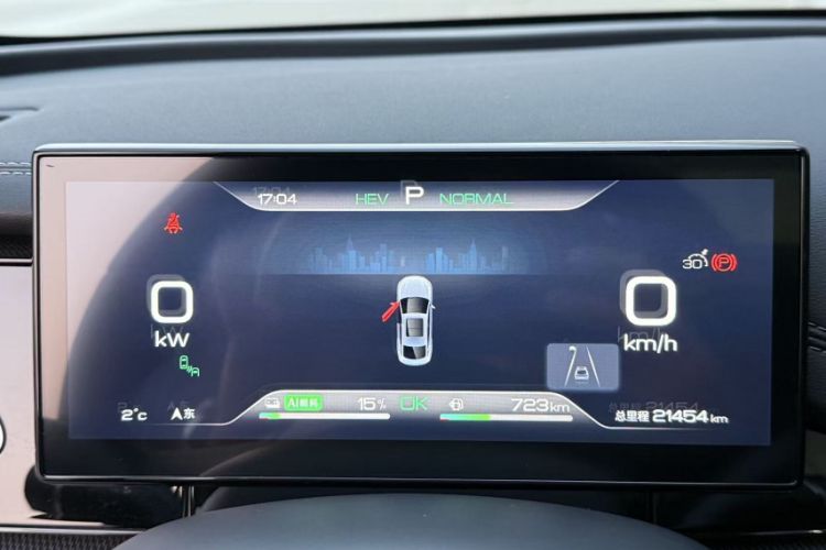 Used BYD Seal 06 New Energy 2024 DM-i 120KM Luxury Model
