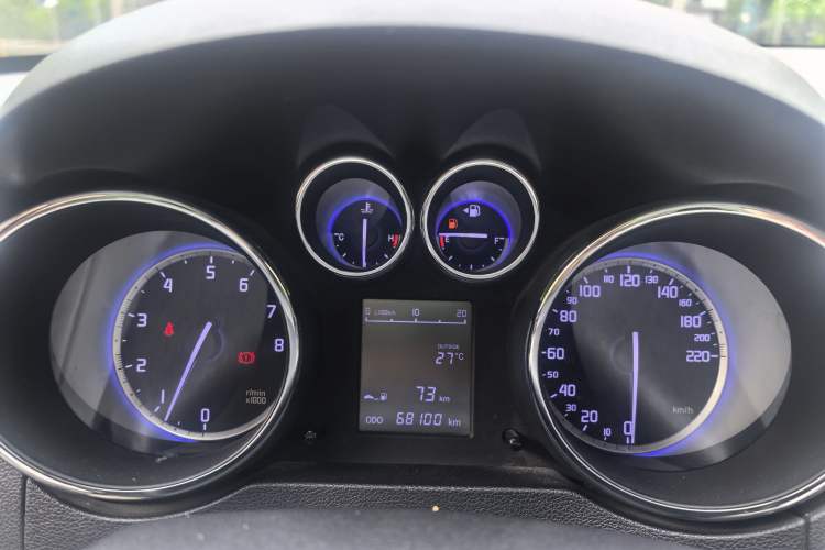 Used CHANGAN CS35 2016 1.6L Manual Luxury Model China V Standard Instrument Cluster