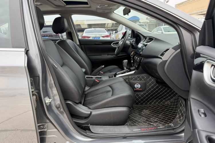 Used Nissan Sylphy 2021 Classic 1.6XL CVT Luxury Edition
