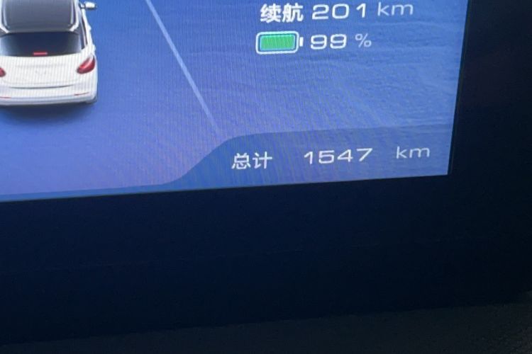 Used Wuling Bingo 2024 203km Light Edition