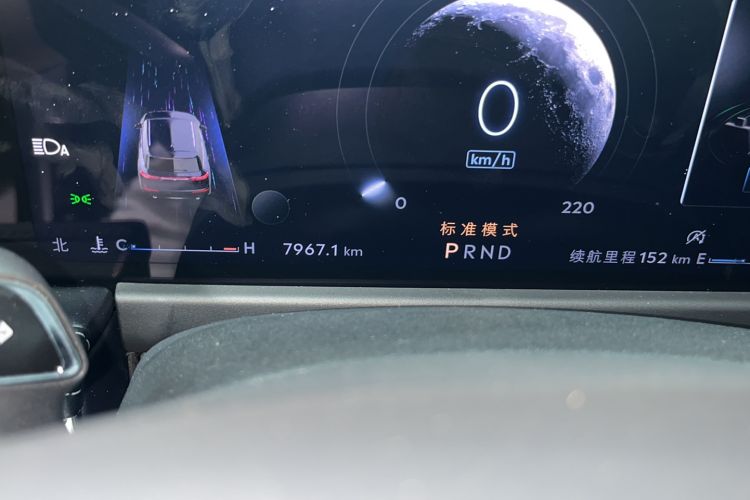 Used Lincoln Corsair 2024 2.0T Four-Wheel Drive Prestige Edition