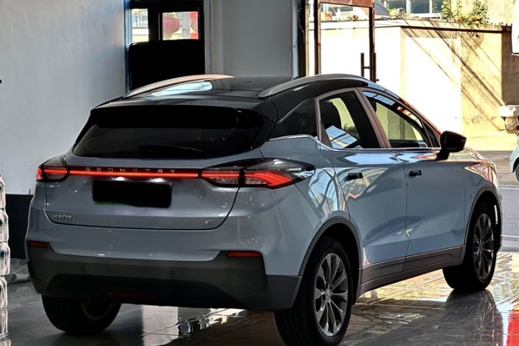 Used Geometry C 2021 C550 Power Edition