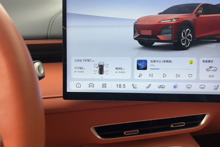 Used Deepal S07 2024 215Max Qiankun Intelligent Driving ADS SE Range-Extended Version