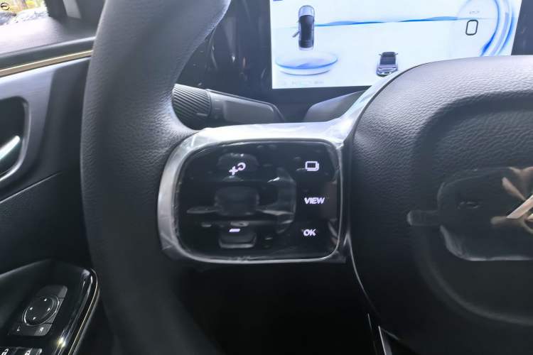 Used AION S Plus 2026 Model Luxury Edition
