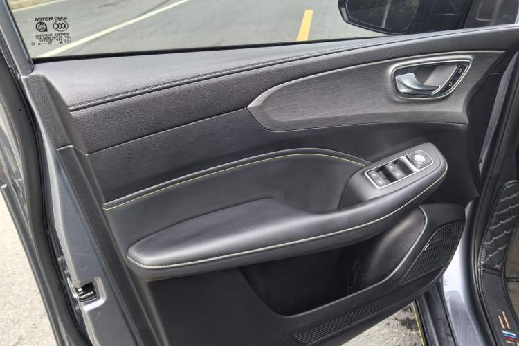 Used Roewe RX5 2021 PLUS 300TGI Automatic Ali National Trend Luxury Ronglin Edition