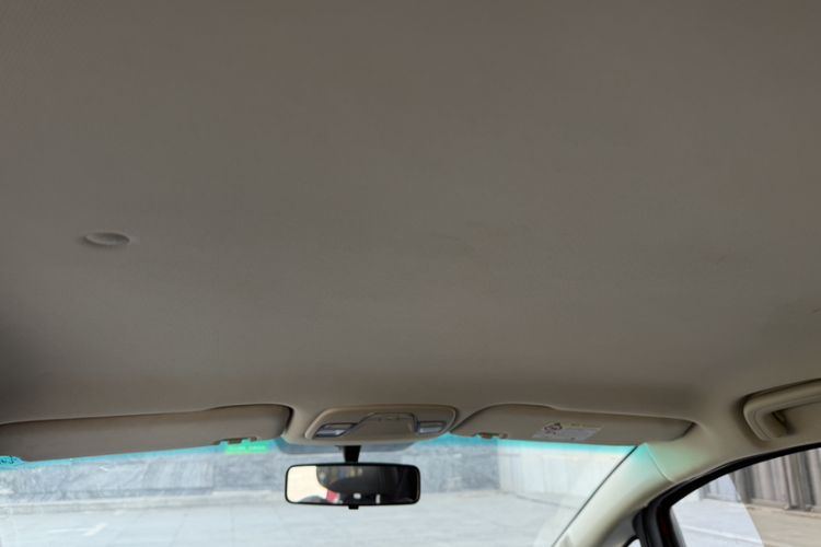 Used Geely Auto Vision X3 2017 1.5L Automatic Elite Model