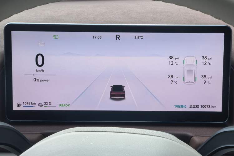 Used Chery Fulwin A9L 2025 Model, 260 Ultra-Long Range Luxury Edition