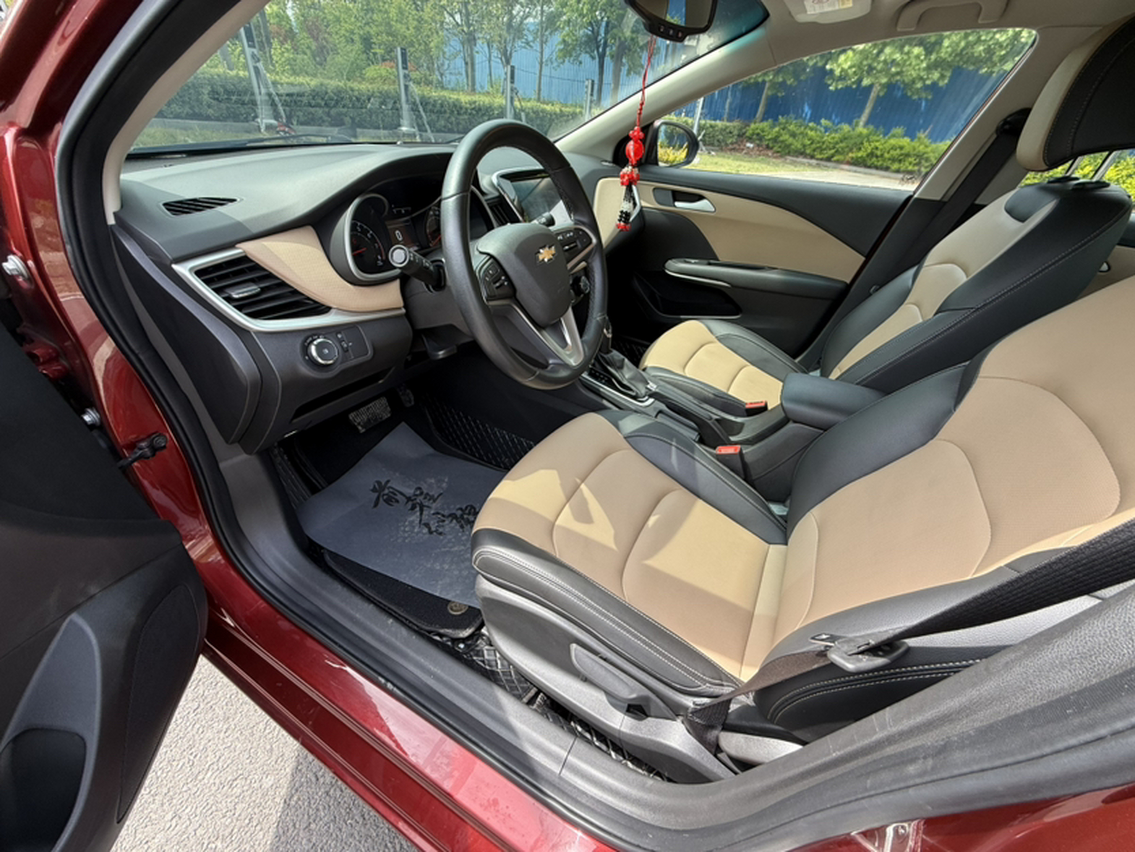 Front Interior