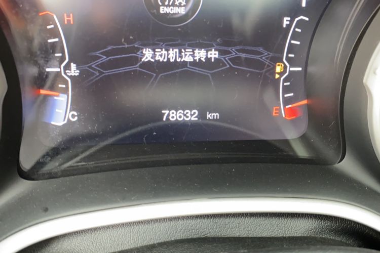 Used Jeep Compass 2019 220T Automatic Family Edition