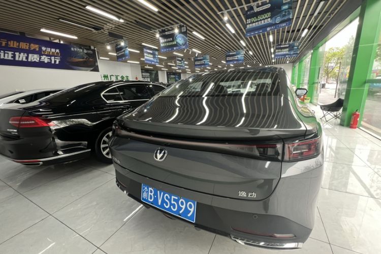 Used CHANGAN Eado 2025 Blue Whale 1.5T 500Bar Flagship Model Exterior 3