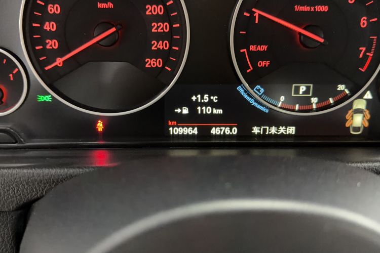 Used BMW 3 Series GT 2018 320i Sport Edition
