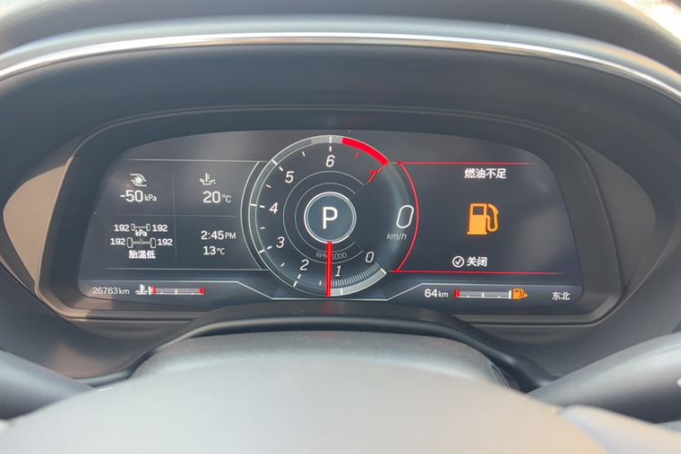 Used Cadillac CT5 2023 28T Luxury Edition (Standard Version)