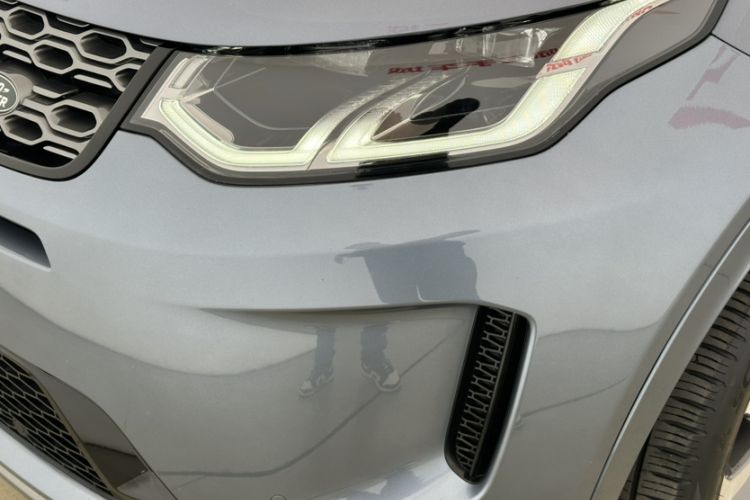 Used Land Rover Discovery Sport 2020 249 PS R-Dynamic Performance Edition Exterior 8