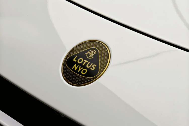Used Lotus EMEYA 2024 EMEYA L+ Platinum Edition