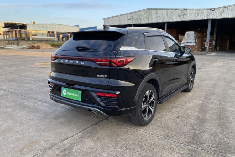 Used SOL QX 2021 300T DCT Prestige Smart Connectivity Version