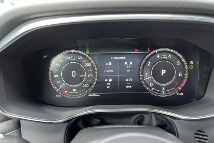 Used Jaguar F-PACE 2022 P250 HSE