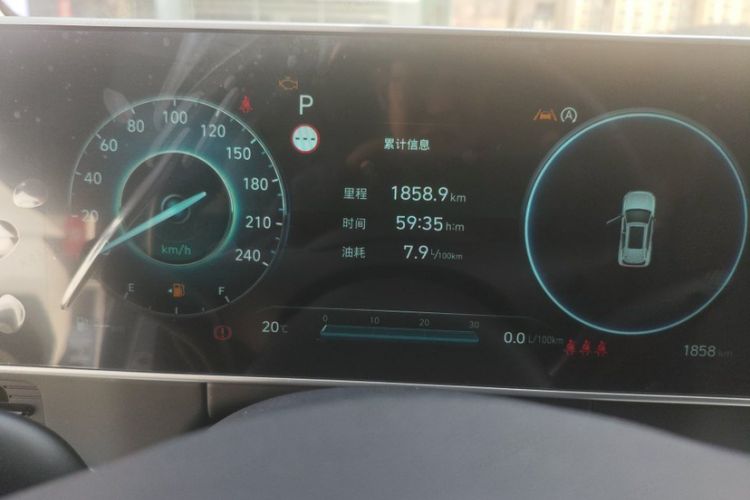 Used Hyundai ix35 2023 Musso 2.0L Flagship Edition TOP