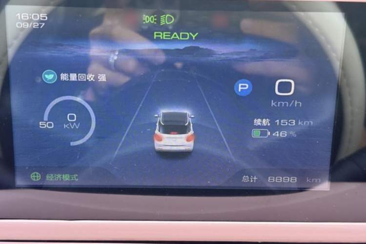 Used Wuling Bingo 2024 333 km Enjoyment Version Odometer Close Up