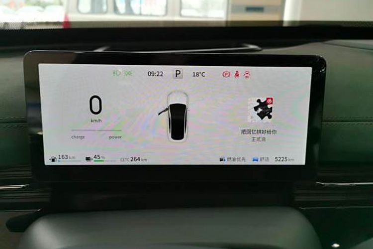 Used Dongfeng eπ eπ007 2024 200Pro Range-Extended Version