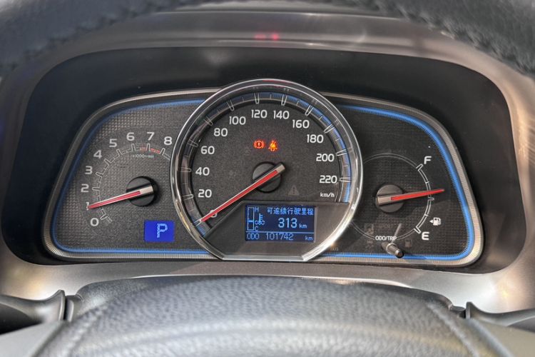 Used Toyota RAV4 2015 2.0L CVT Four-Wheel Drive New Edition