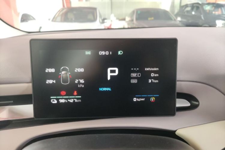 Used MG 4 EV 2026 Model 437 All-in-One Edition