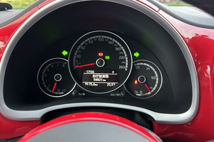 Used Volkswagen Beetle 2013 1.2TSI Fashion Edition
