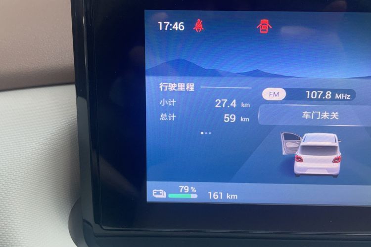 Used Wuling Hongguang MINIEV 2025 Four-Door Version Advanced Edition