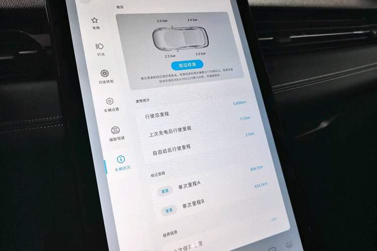 Used XPeng G3 2021 G3i 520N