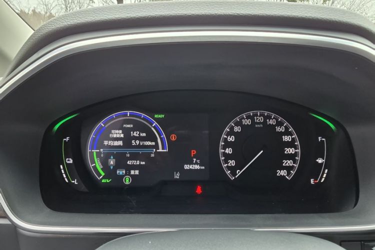 Used Honda Odyssey 2024 2.0L eHEV Sharp·Leading Edition