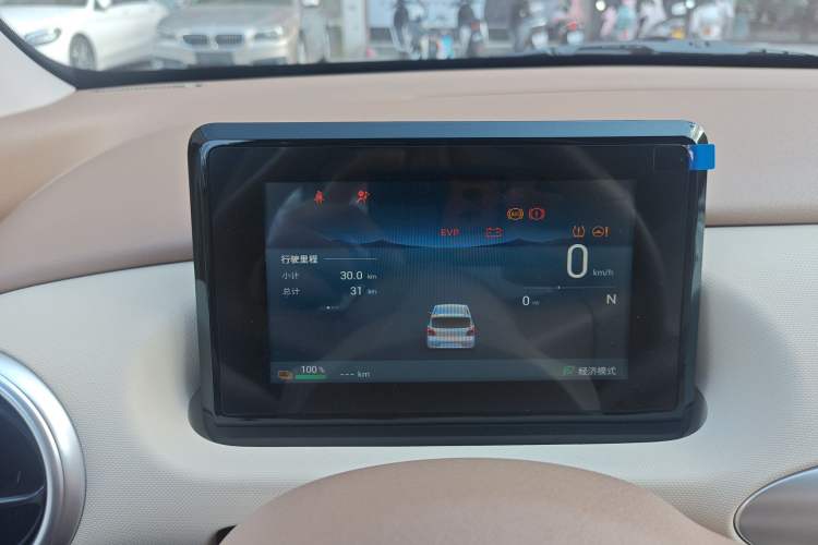 Used Wuling Hongguang MINIEV 2025 Four-Door Version Advanced Edition