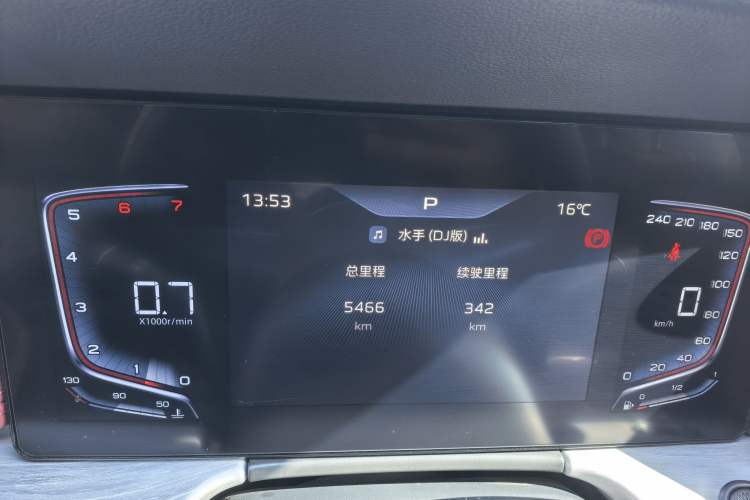 Used Hongqi H5 2025 1.5T DCT Qiyun 500 000th Unit Commemorative Edition
