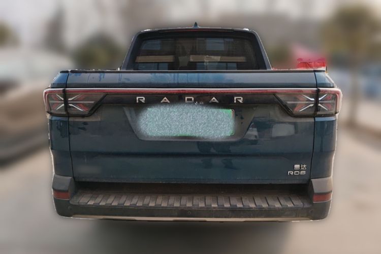 Used Radar Horizon 2023 550 km Enjoyment Edition