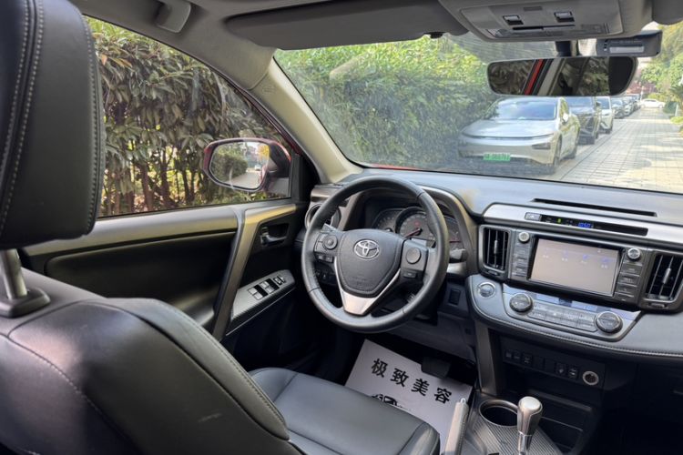 Used Toyota RAV4 2015 2.0L CVT Four-Wheel Drive New Edition