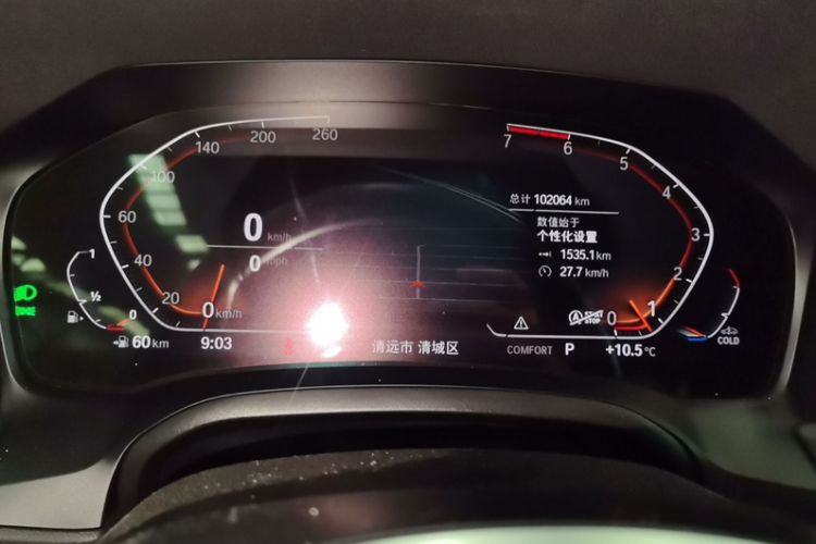 Used BMW 3 Series 2020 320Li M Sport Package
